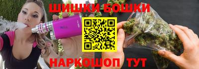 прущие грибы Краснодар