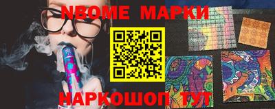 прущие грибы Краснодар