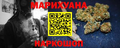 альфа пвп Краснознаменск
