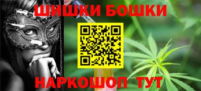 альфа пвп Краснознаменск