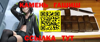 прущие грибы Краснодар