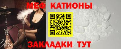 альфа пвп Краснознаменск